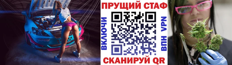 Где найти наркотики Палласовка Cocaine  Гашиш 