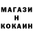 A PVP крисы CK Jaan Ali