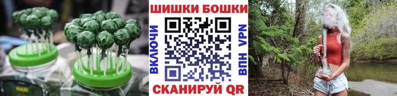 Cannafood марихуана  Палласовка 