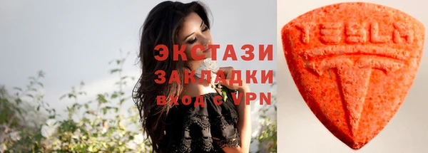 шишки Алексеевка
