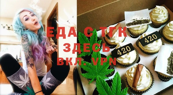 шишки Алексеевка