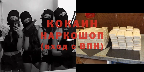 меф VHQ Алзамай
