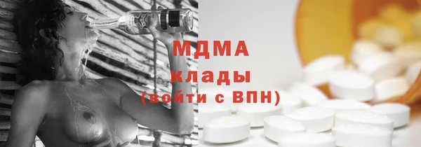 меф VHQ Алзамай