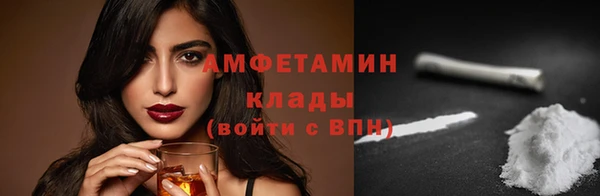 шишки Алексеевка