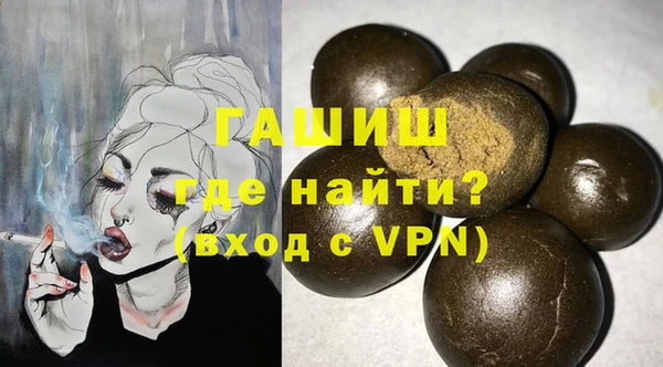 мяу мяу мука Абдулино