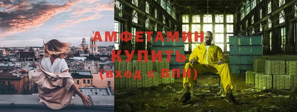 мяу мяу мука Абдулино