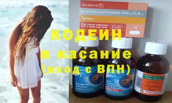 меф VHQ Алзамай
