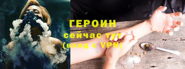 мяу мяу мука Абдулино