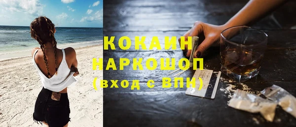 мяу мяу мука Абдулино