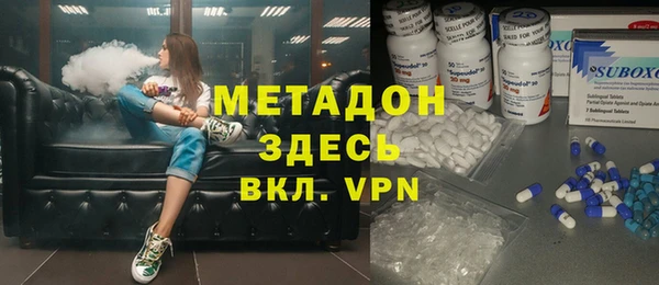 шишки Алексеевка